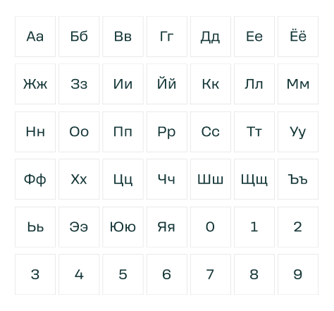 80 80